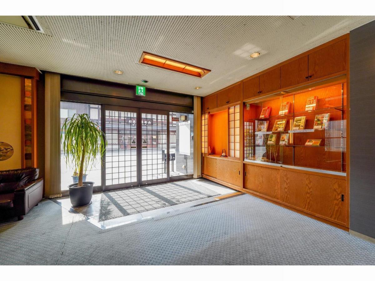 Ryokan Wakamiya Киото Экстерьер фото
